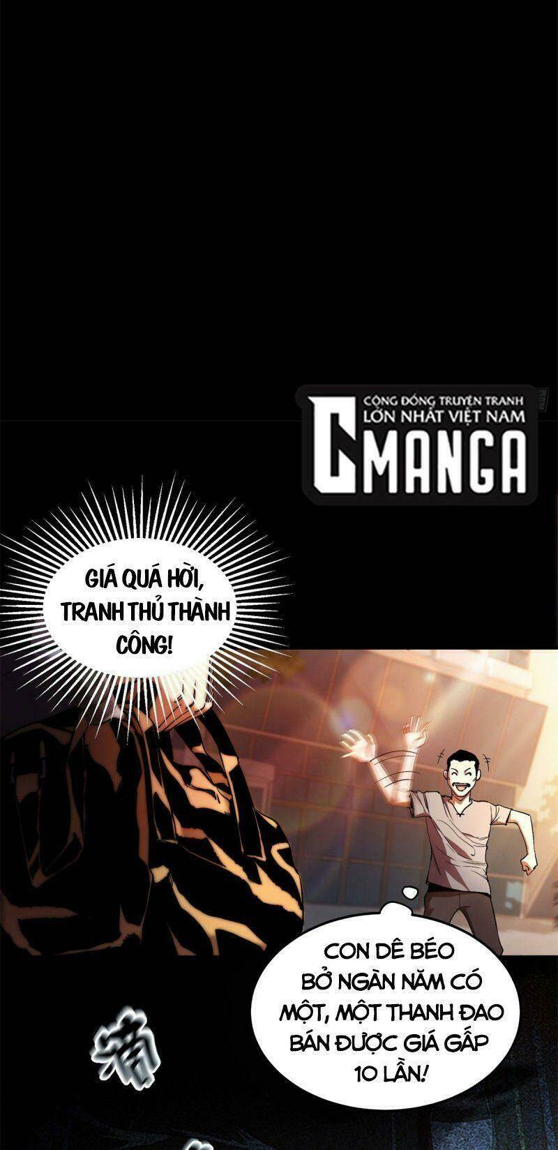 Luân Bàn Thế Giới Chapter 1 - Trang 2