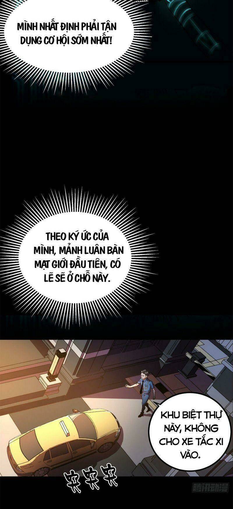 Luân Bàn Thế Giới Chapter 1 - Trang 2