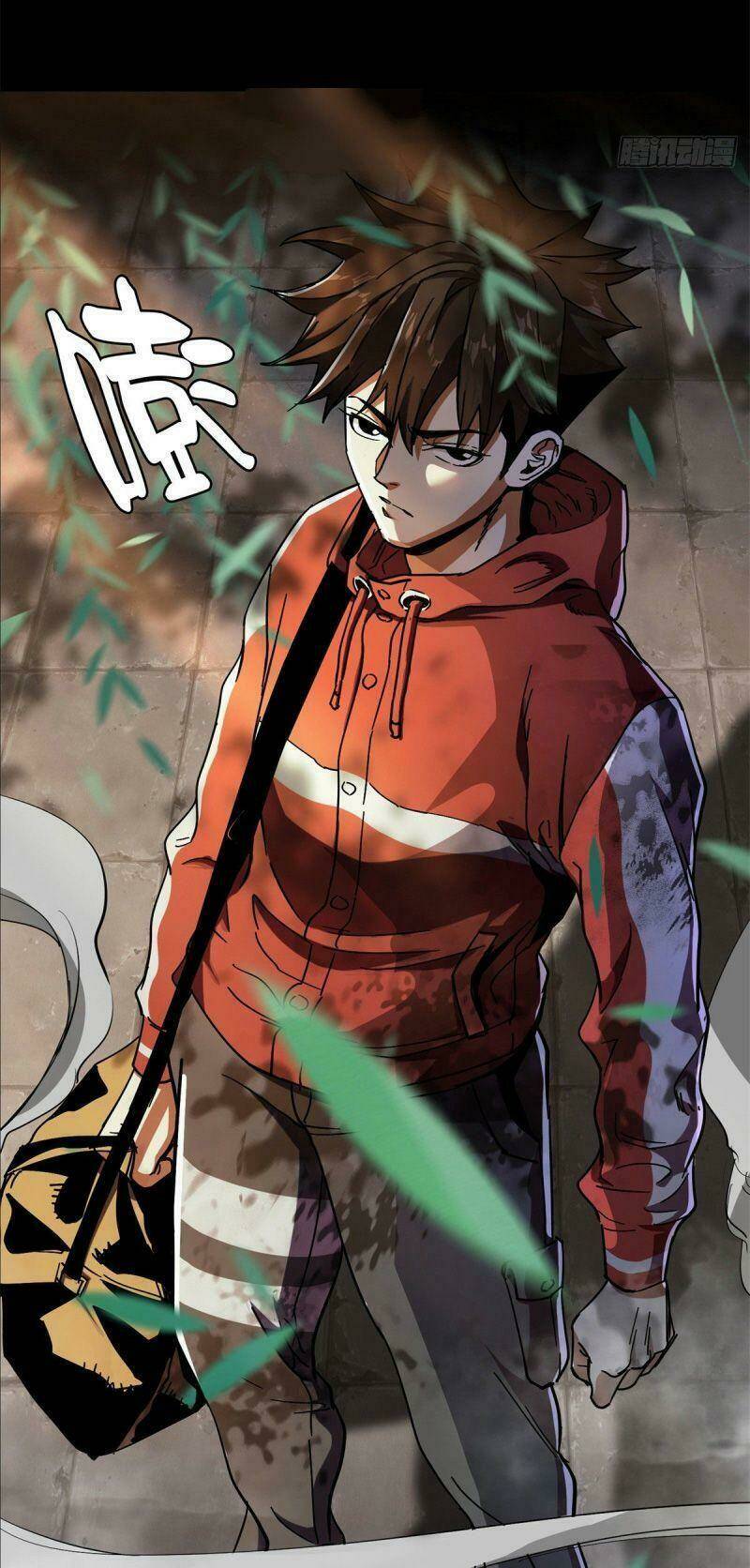 Luân Bàn Thế Giới Chapter 1 - Trang 2