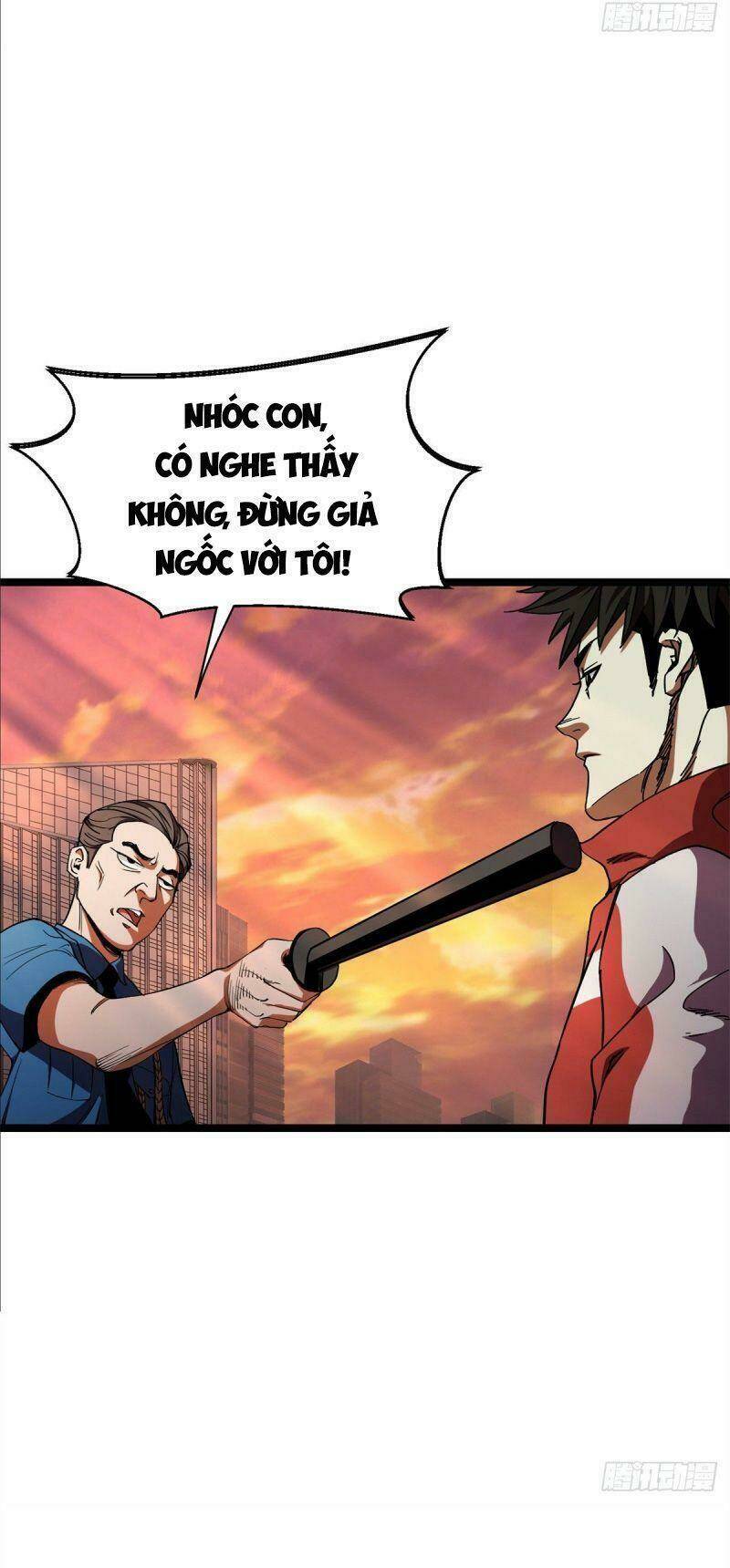 Luân Bàn Thế Giới Chapter 1 - Trang 2