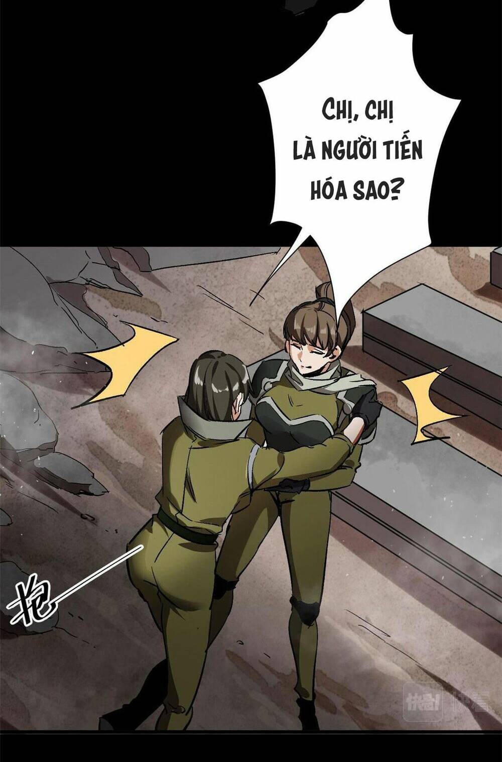 Luân Bàn Thế Giới Chapter 100 - Trang 2