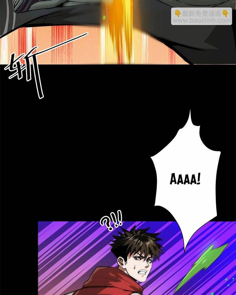 Luân Bàn Thế Giới Chapter 101 - Trang 2