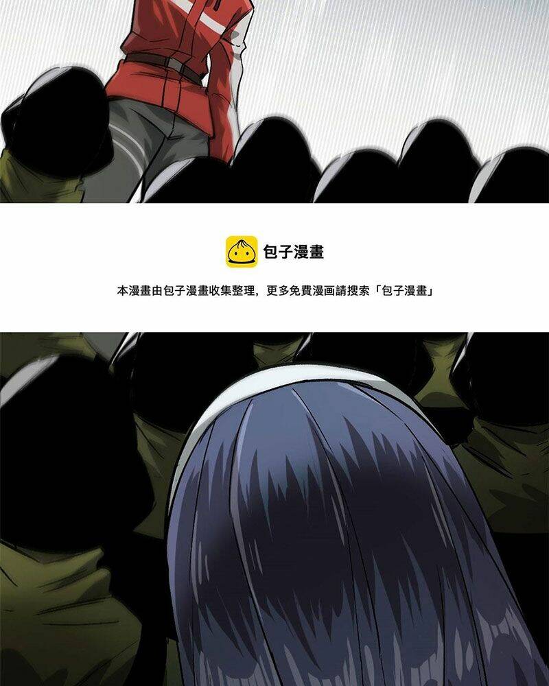 Luân Bàn Thế Giới Chapter 101 - Trang 2