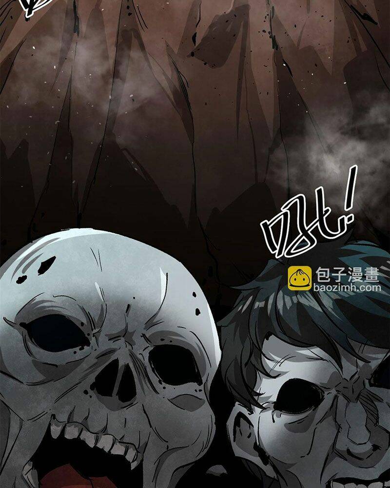 Luân Bàn Thế Giới Chapter 101 - Trang 2