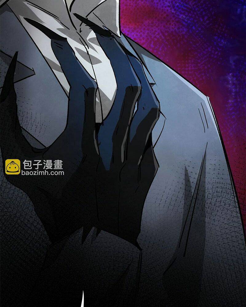 Luân Bàn Thế Giới Chapter 101 - Trang 2