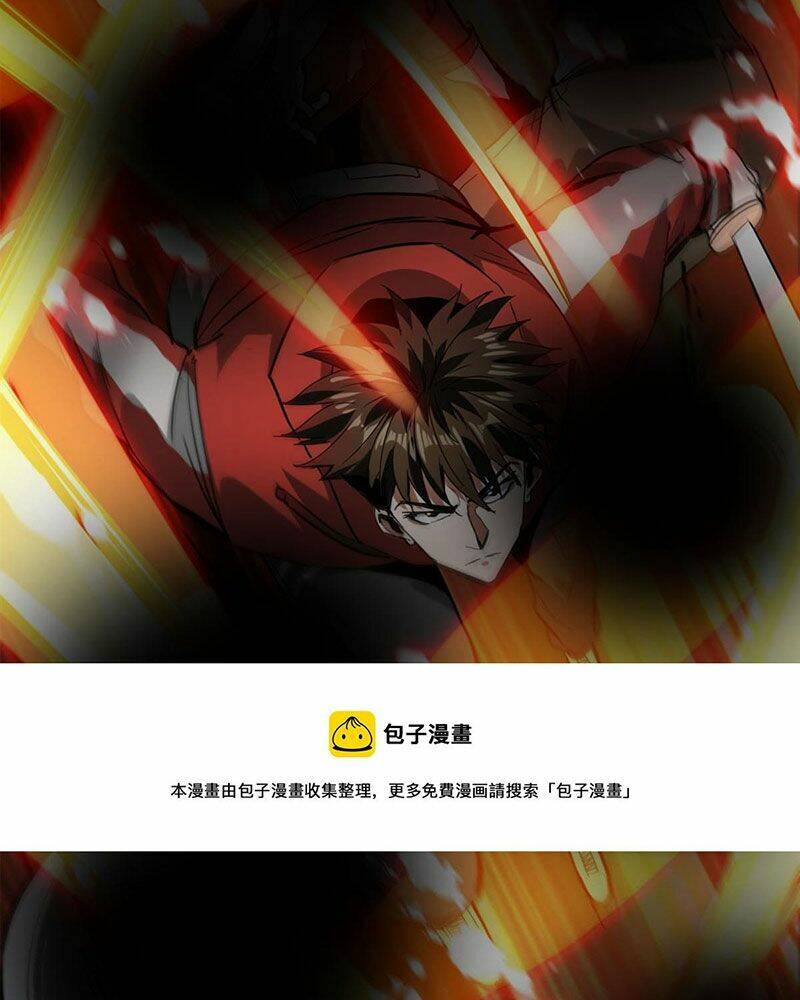 Luân Bàn Thế Giới Chapter 102 - Trang 2