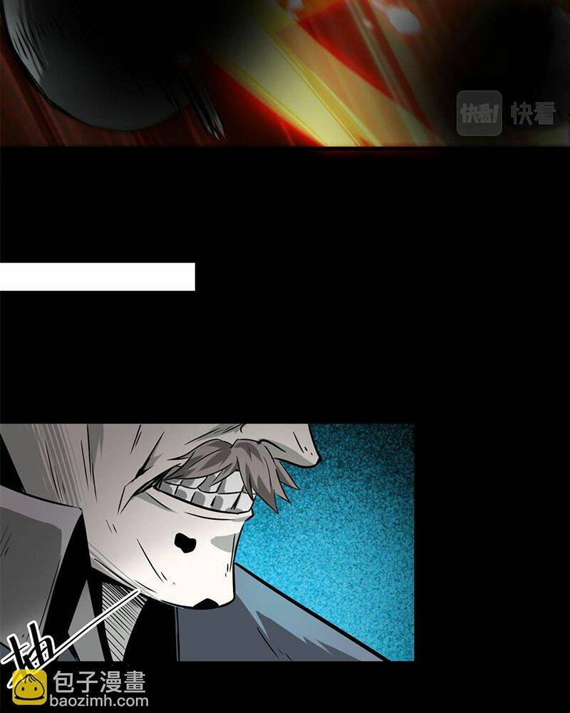 Luân Bàn Thế Giới Chapter 102 - Trang 2