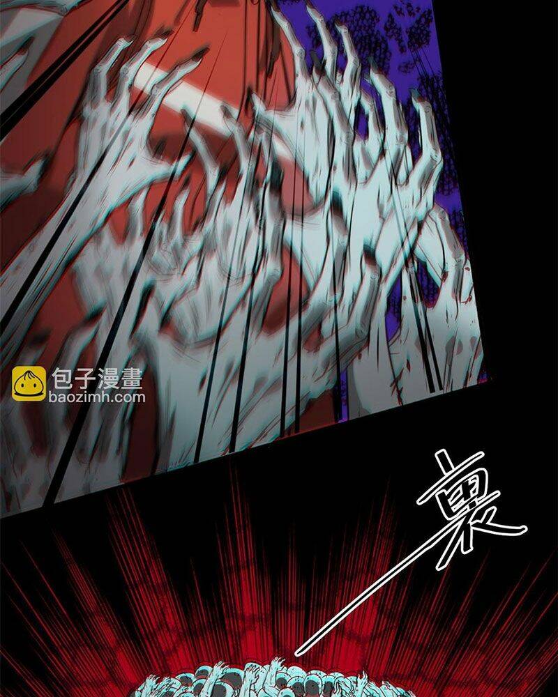 Luân Bàn Thế Giới Chapter 102 - Trang 2