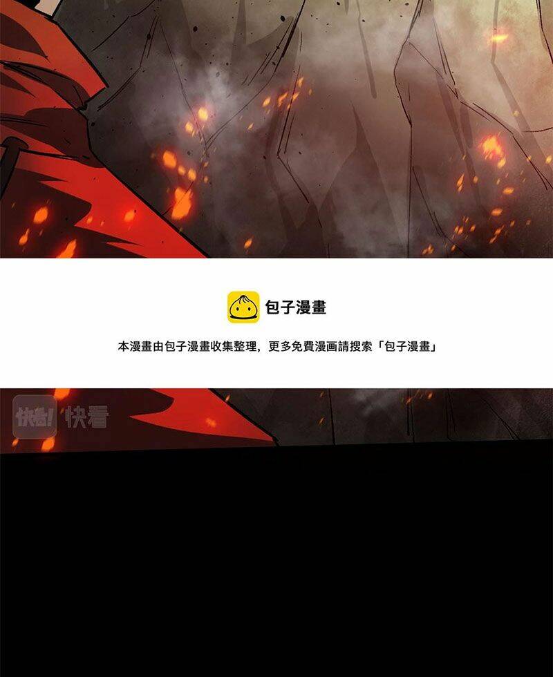 Luân Bàn Thế Giới Chapter 102 - Trang 2