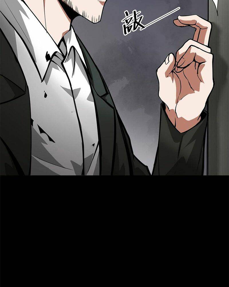 Luân Bàn Thế Giới Chapter 103 - Trang 2