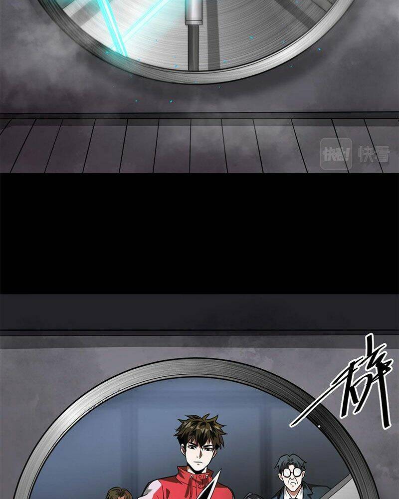 Luân Bàn Thế Giới Chapter 103 - Trang 2