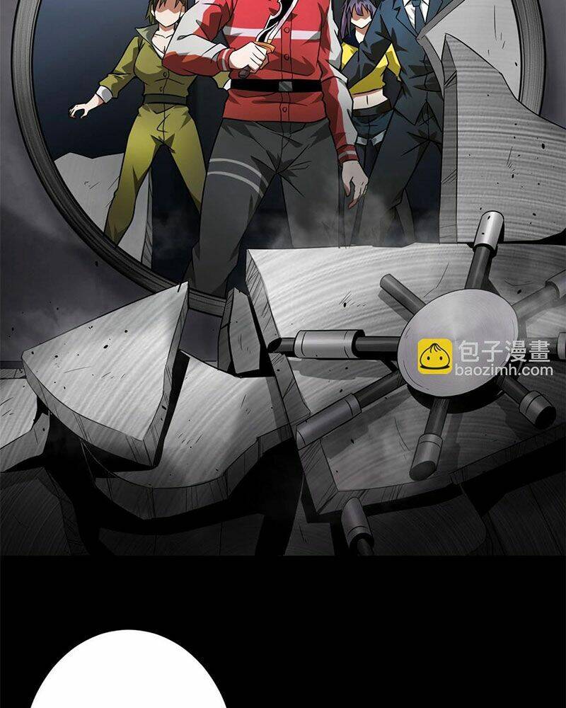 Luân Bàn Thế Giới Chapter 103 - Trang 2