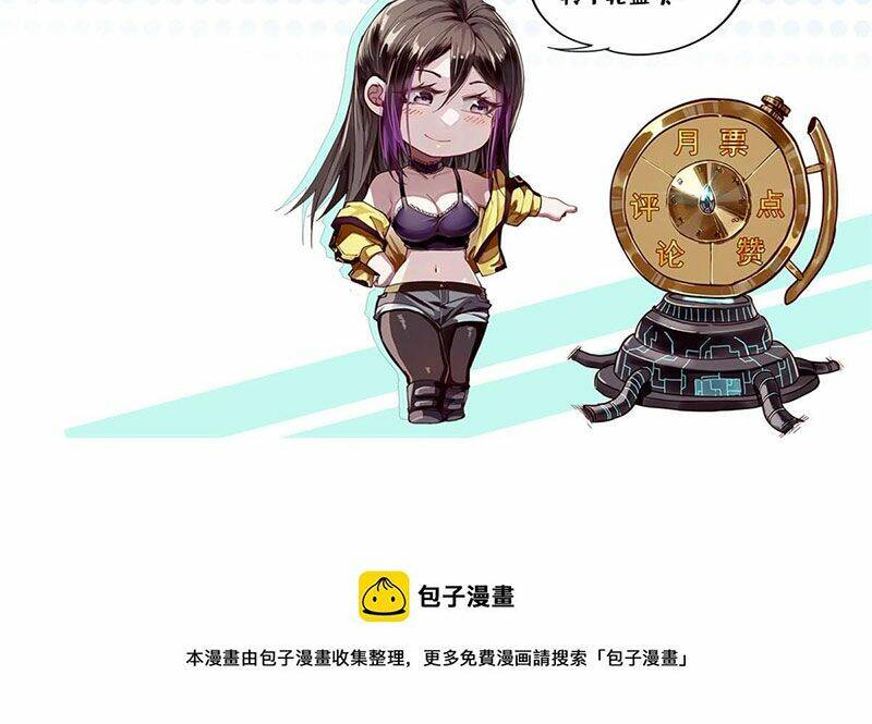 Luân Bàn Thế Giới Chapter 103 - Trang 2