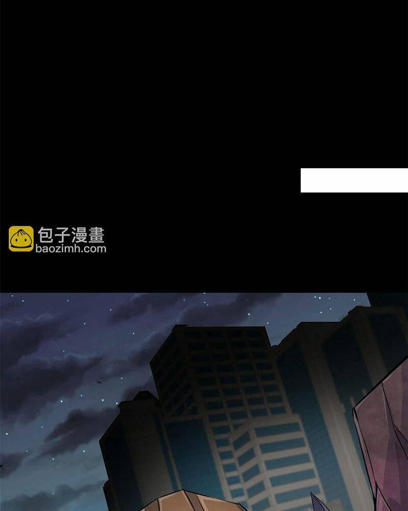 Luân Bàn Thế Giới Chapter 104 - Trang 2