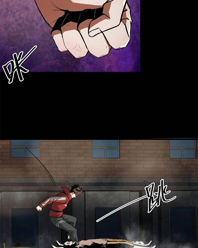 Luân Bàn Thế Giới Chapter 105 - Trang 2