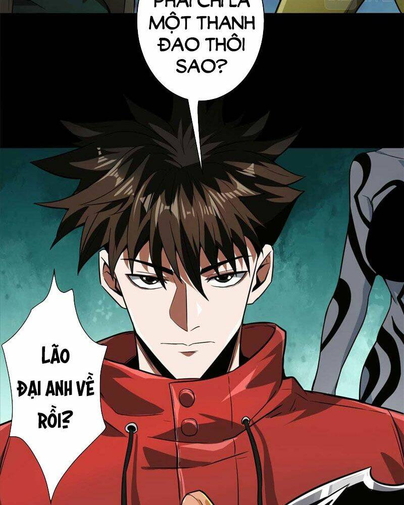 Luân Bàn Thế Giới Chapter 106 - Trang 2