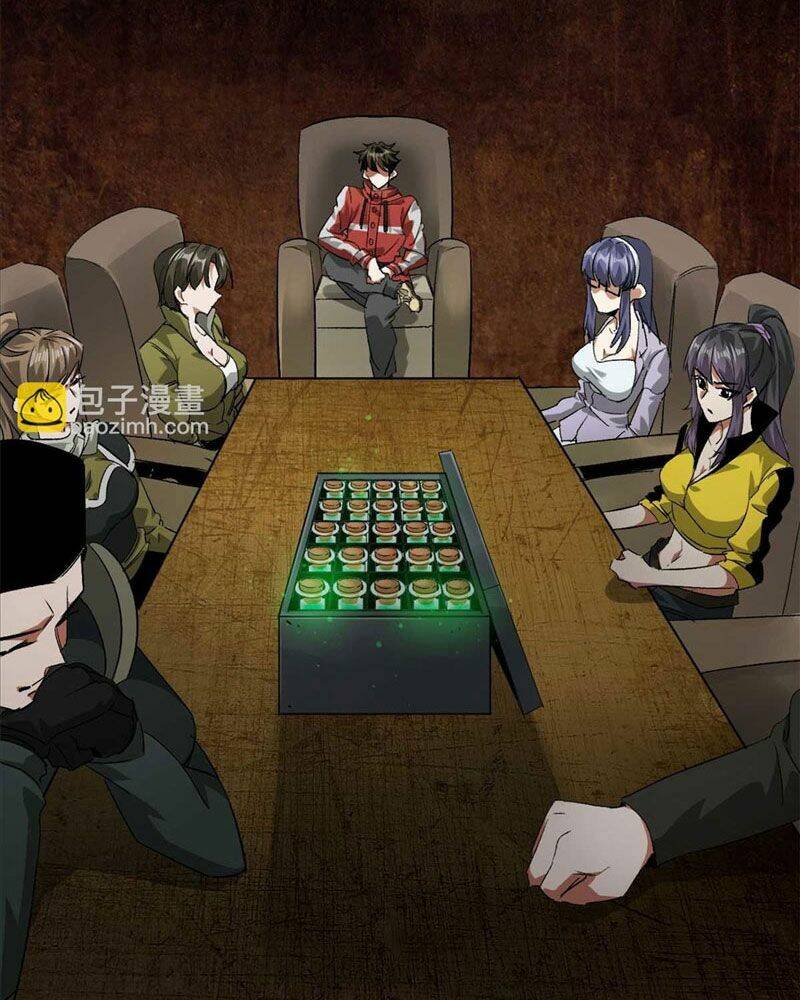 Luân Bàn Thế Giới Chapter 106 - Trang 2