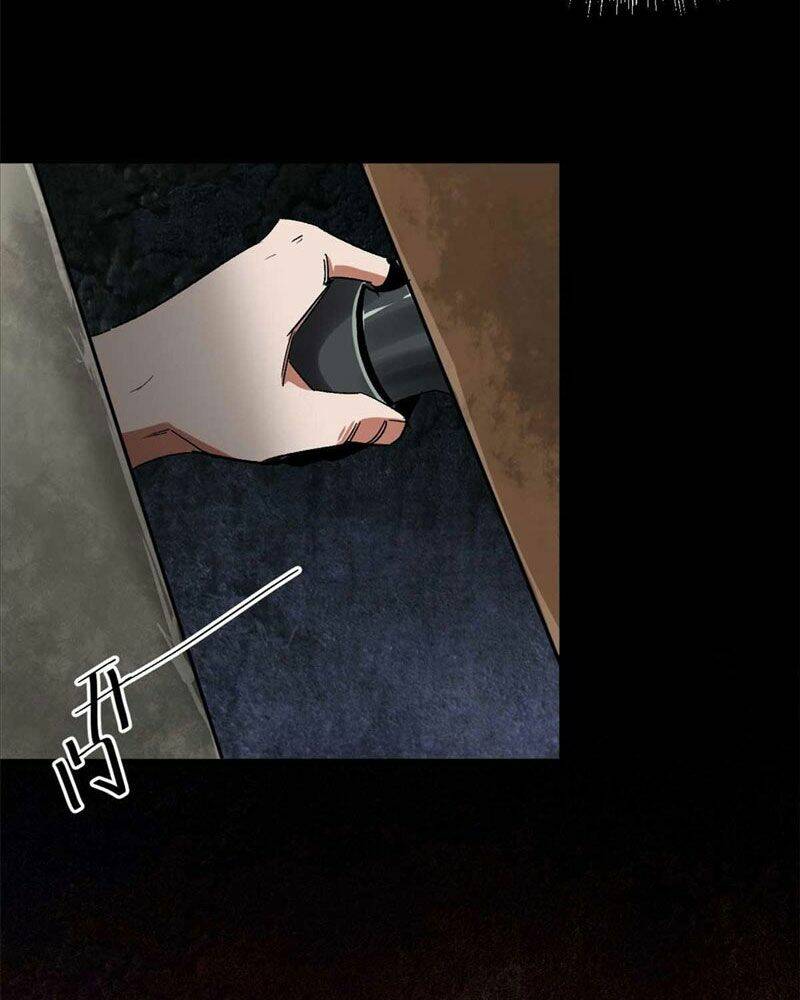 Luân Bàn Thế Giới Chapter 106 - Trang 2