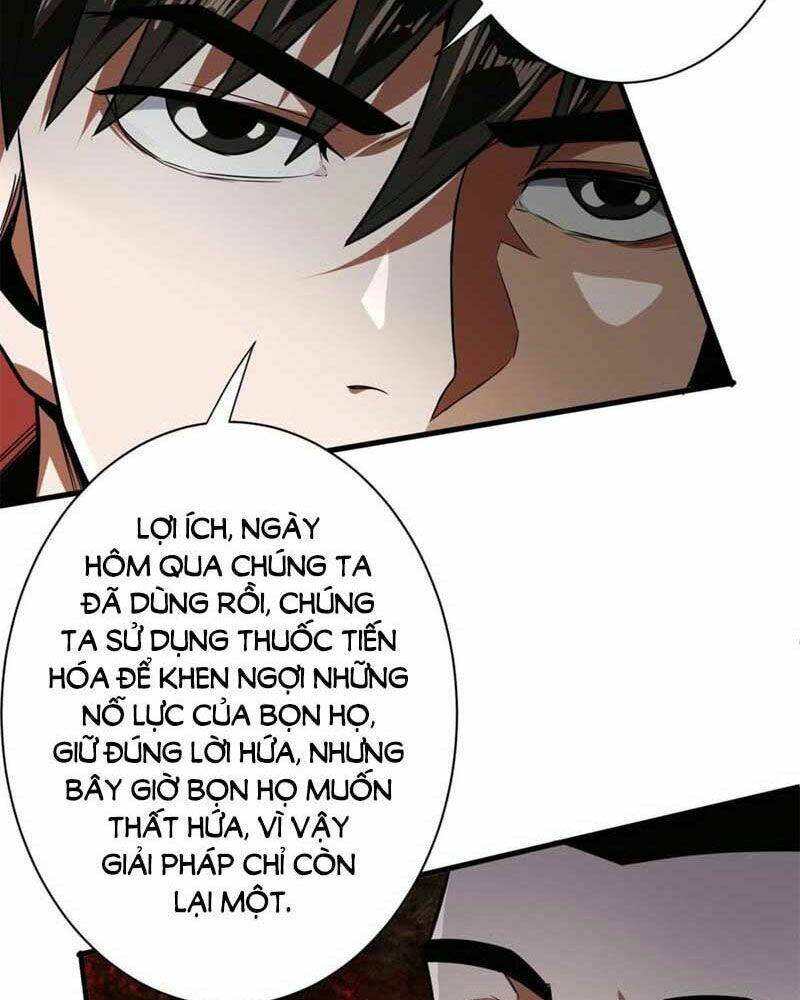 Luân Bàn Thế Giới Chapter 107 - Trang 2