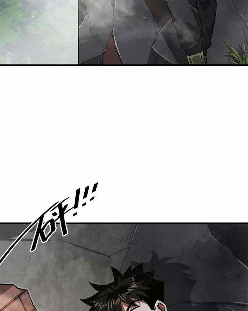 Luân Bàn Thế Giới Chapter 107 - Trang 2