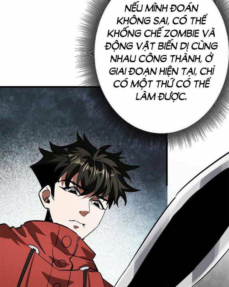 Luân Bàn Thế Giới Chapter 107 - Trang 2