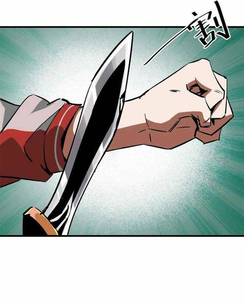 Luân Bàn Thế Giới Chapter 107 - Trang 2