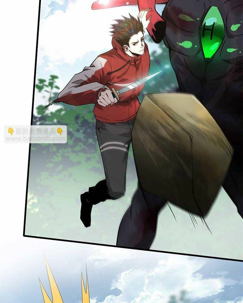 Luân Bàn Thế Giới Chapter 109 - Trang 2