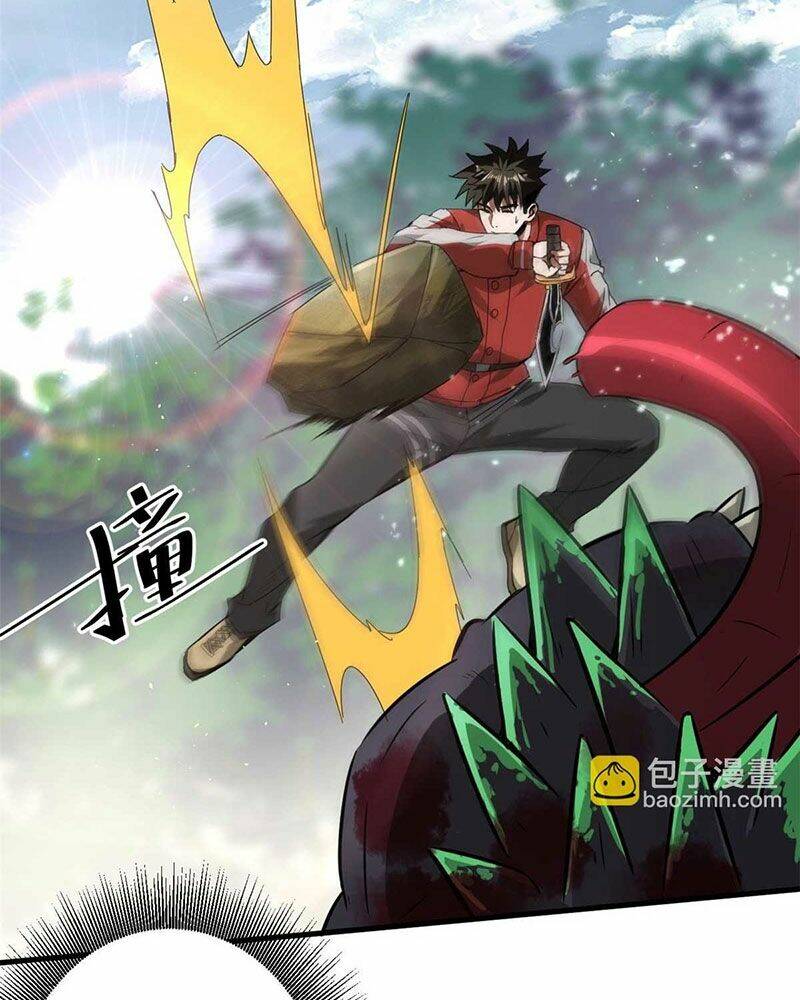 Luân Bàn Thế Giới Chapter 109 - Trang 2