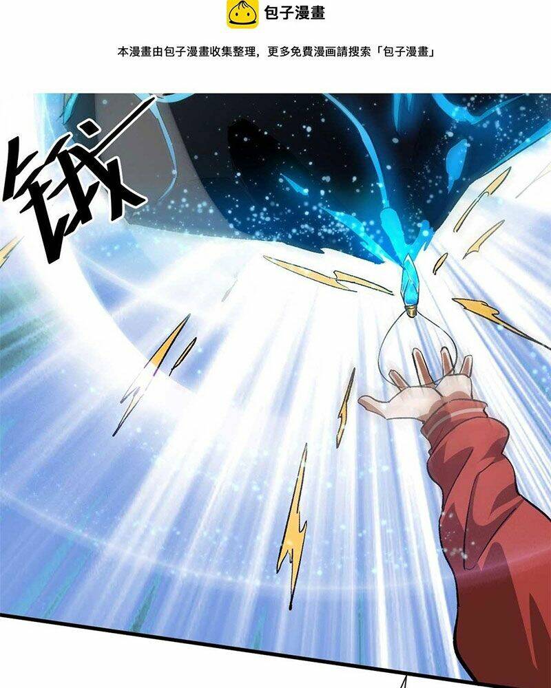 Luân Bàn Thế Giới Chapter 109 - Trang 2