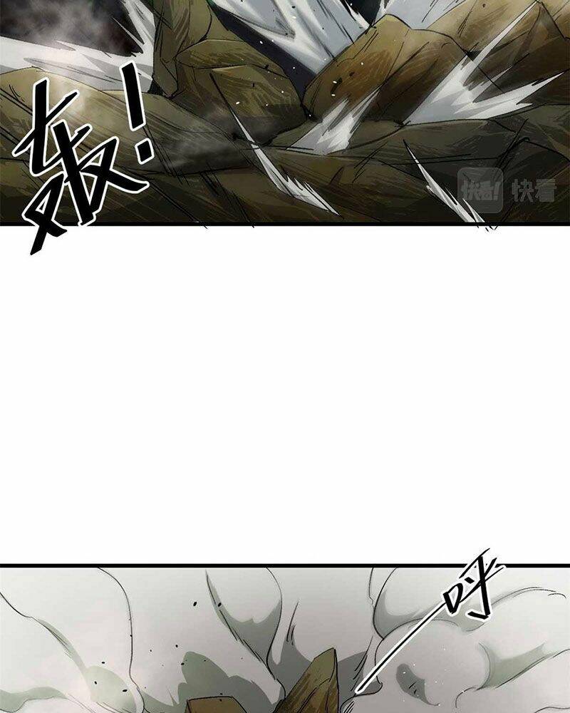 Luân Bàn Thế Giới Chapter 109 - Trang 2