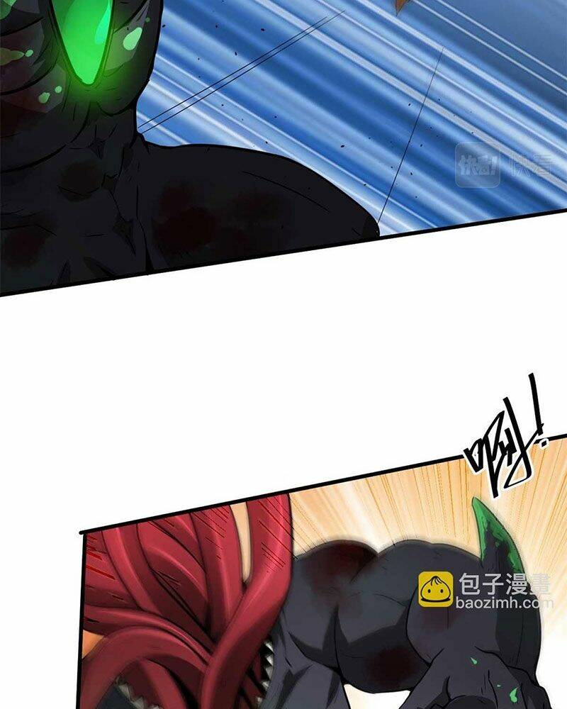 Luân Bàn Thế Giới Chapter 109 - Trang 2