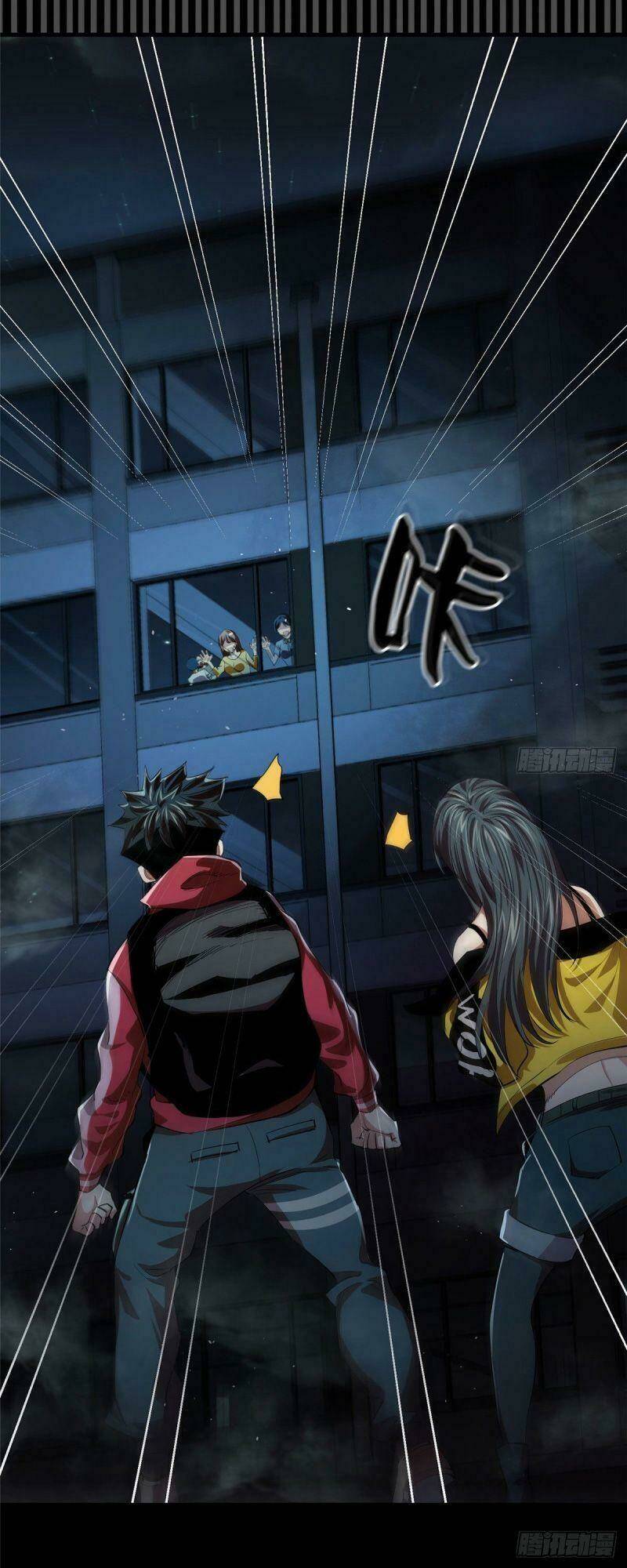 Luân Bàn Thế Giới Chapter 11 - Trang 2