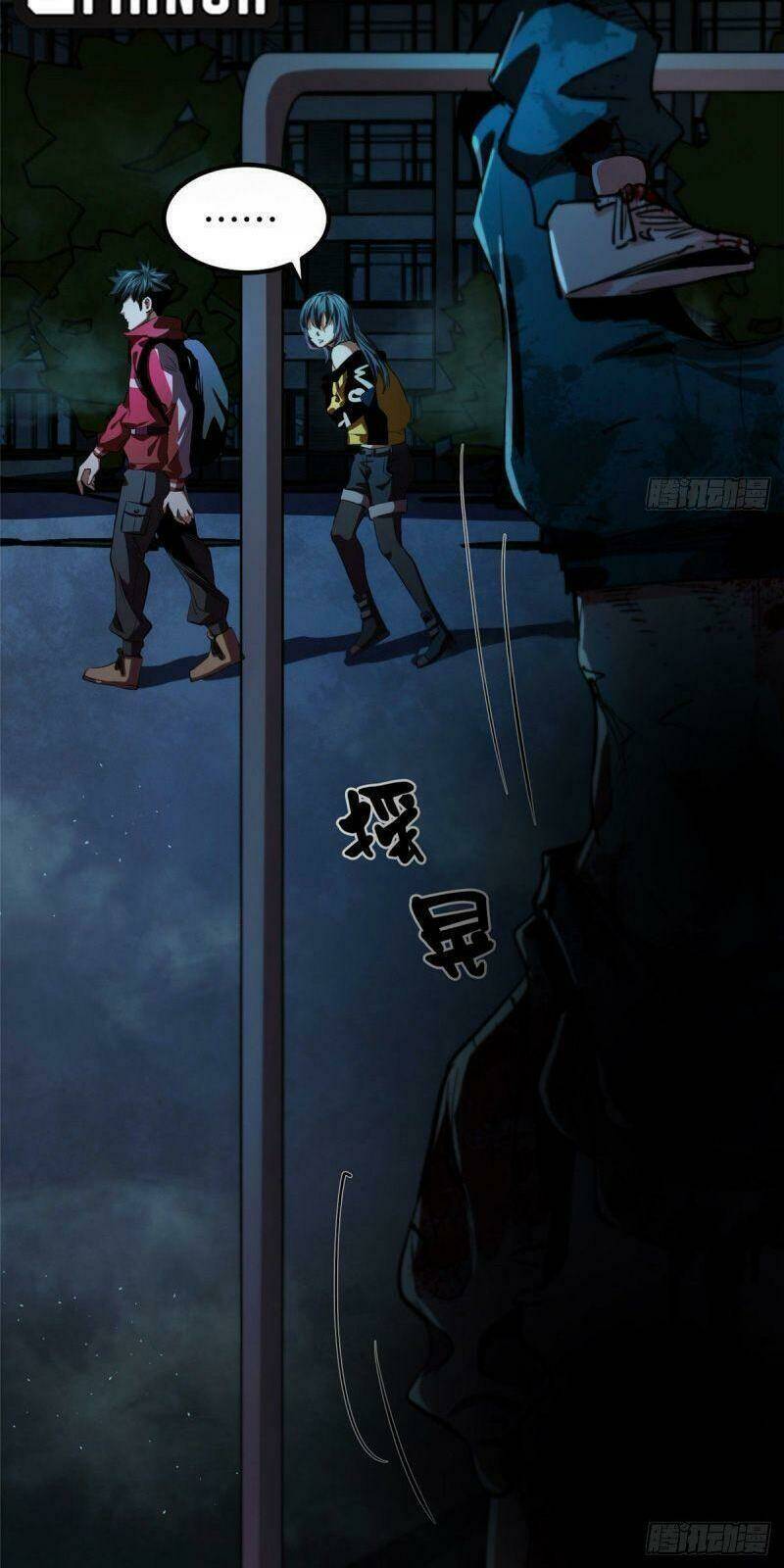 Luân Bàn Thế Giới Chapter 11 - Trang 2