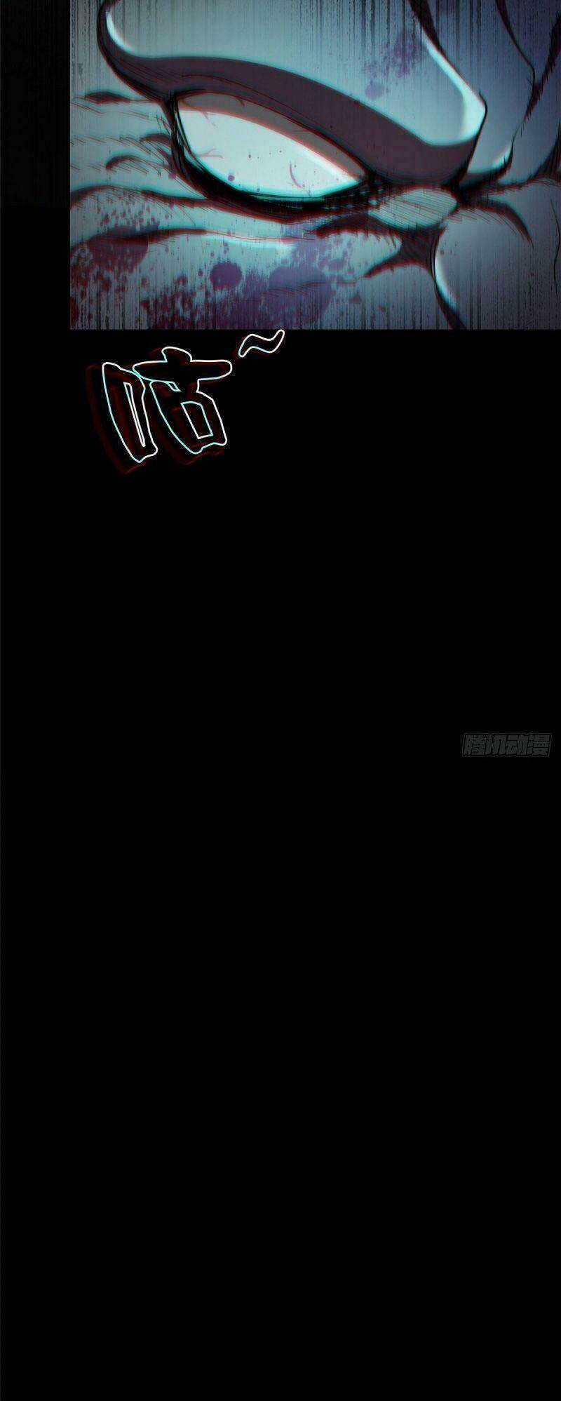 Luân Bàn Thế Giới Chapter 11 - Trang 2