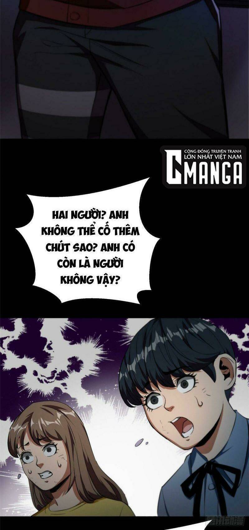 Luân Bàn Thế Giới Chapter 11 - Trang 2