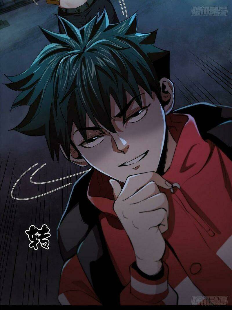 Luân Bàn Thế Giới Chapter 11 - Trang 2