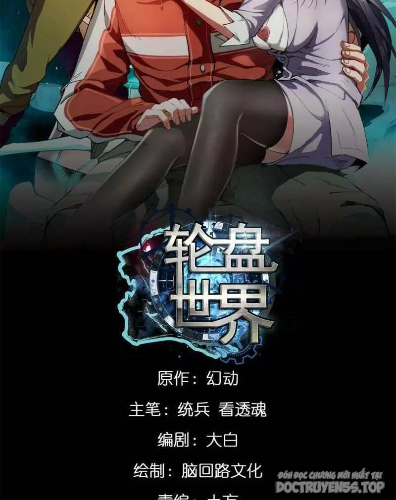 Luân Bàn Thế Giới Chapter 111 - Trang 2