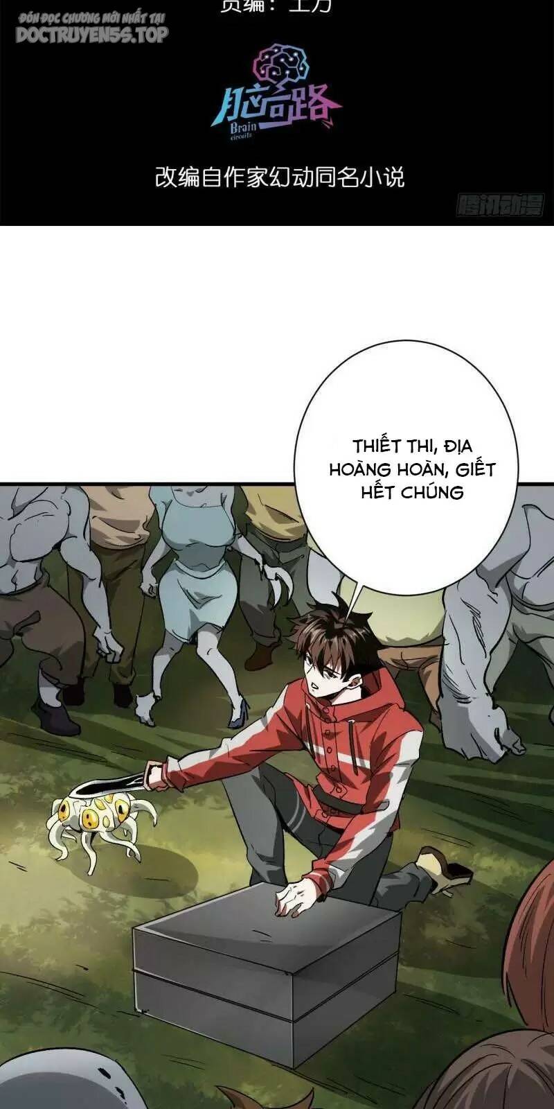 Luân Bàn Thế Giới Chapter 111 - Trang 2