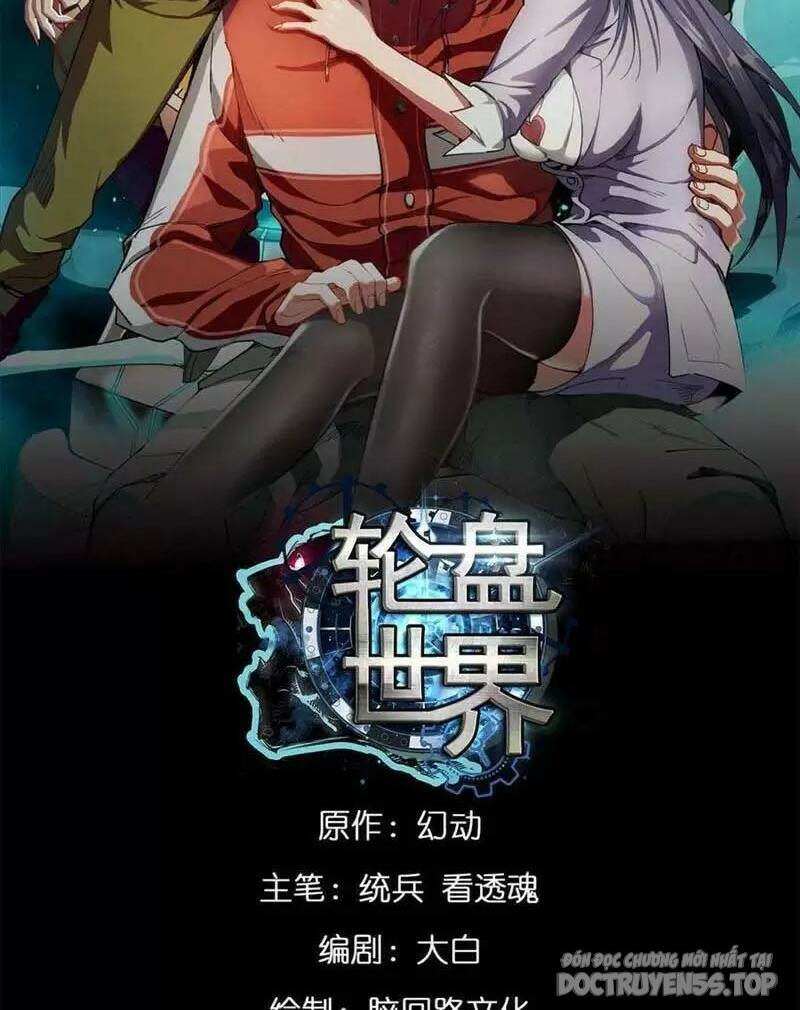 Luân Bàn Thế Giới Chapter 113 - Trang 2