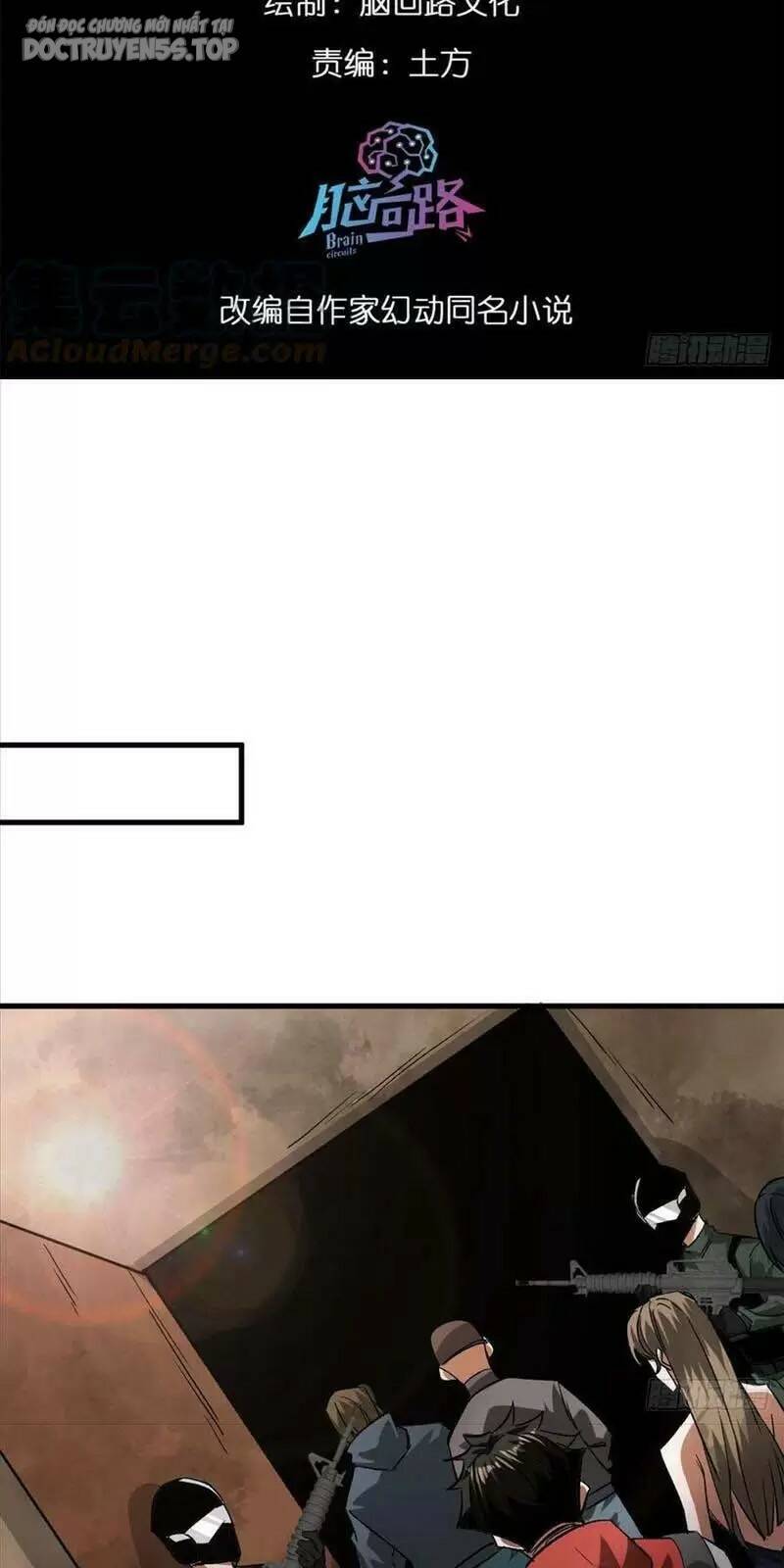 Luân Bàn Thế Giới Chapter 113 - Trang 2