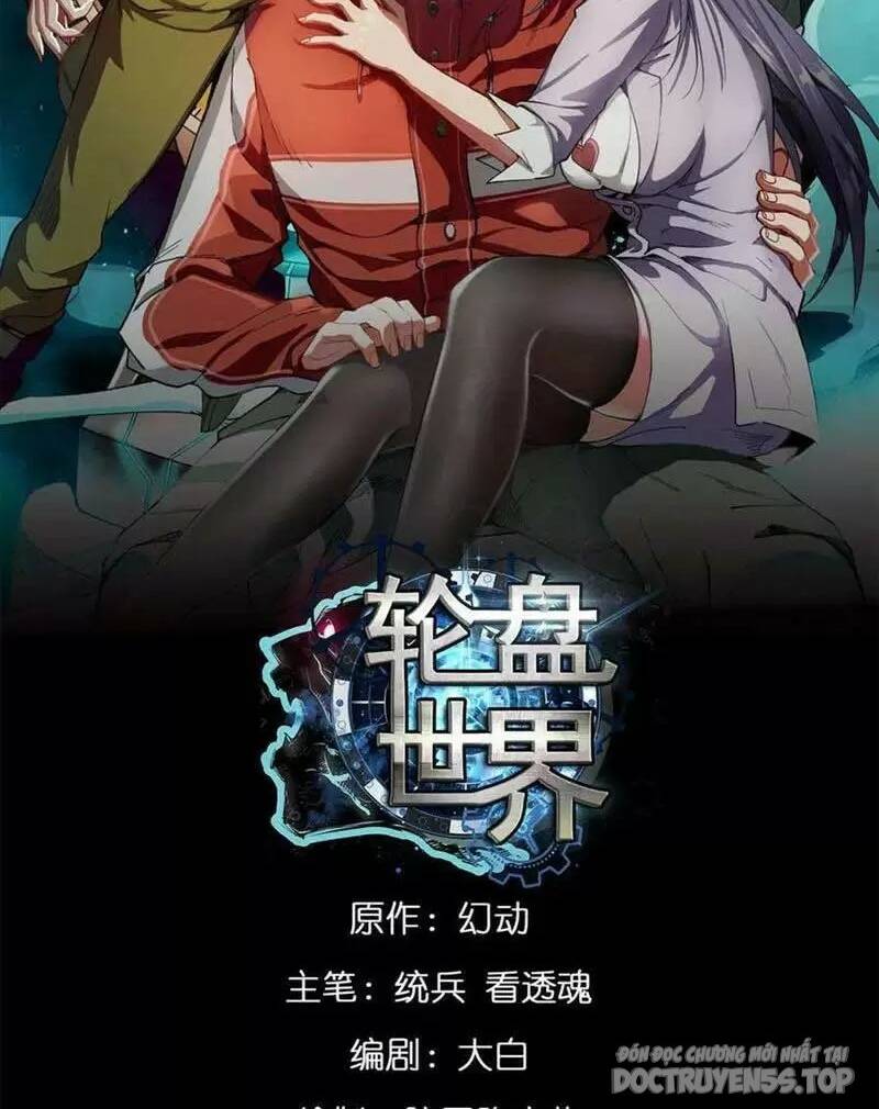 Luân Bàn Thế Giới Chapter 114 - Trang 2