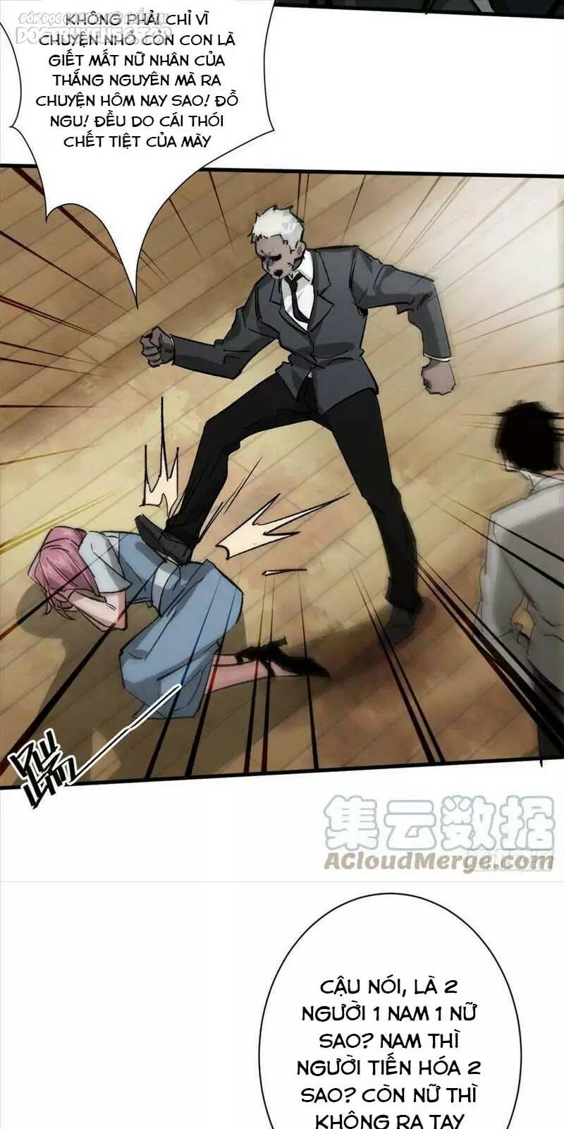 Luân Bàn Thế Giới Chapter 114 - Trang 2