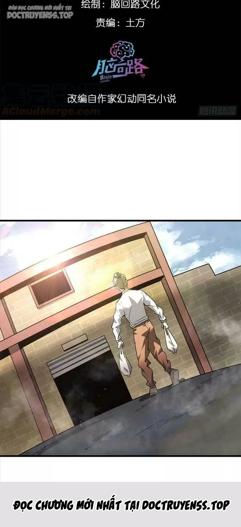 Luân Bàn Thế Giới Chapter 114 - Trang 2