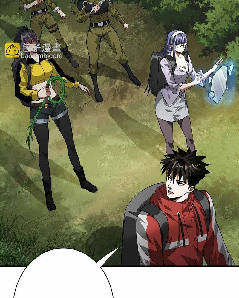 Luân Bàn Thế Giới Chapter 115 - Trang 2