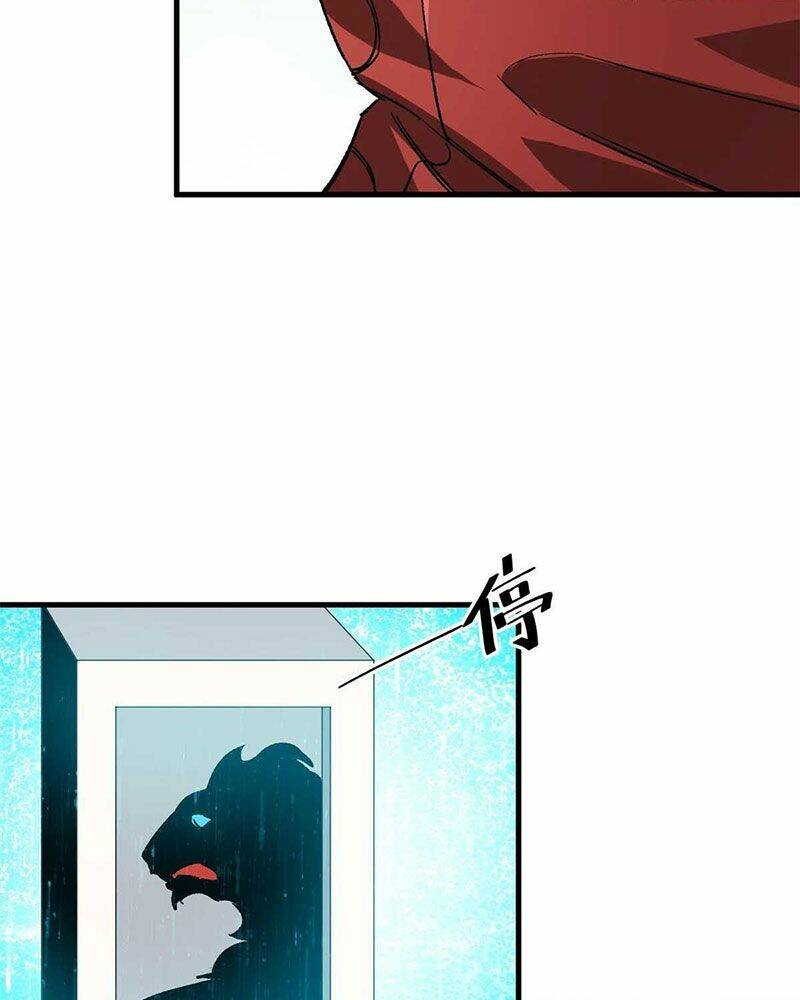 Luân Bàn Thế Giới Chapter 116 - Trang 2