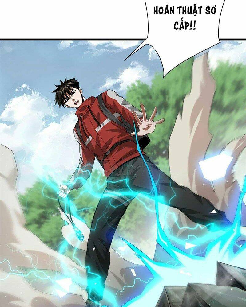 Luân Bàn Thế Giới Chapter 116 - Trang 2