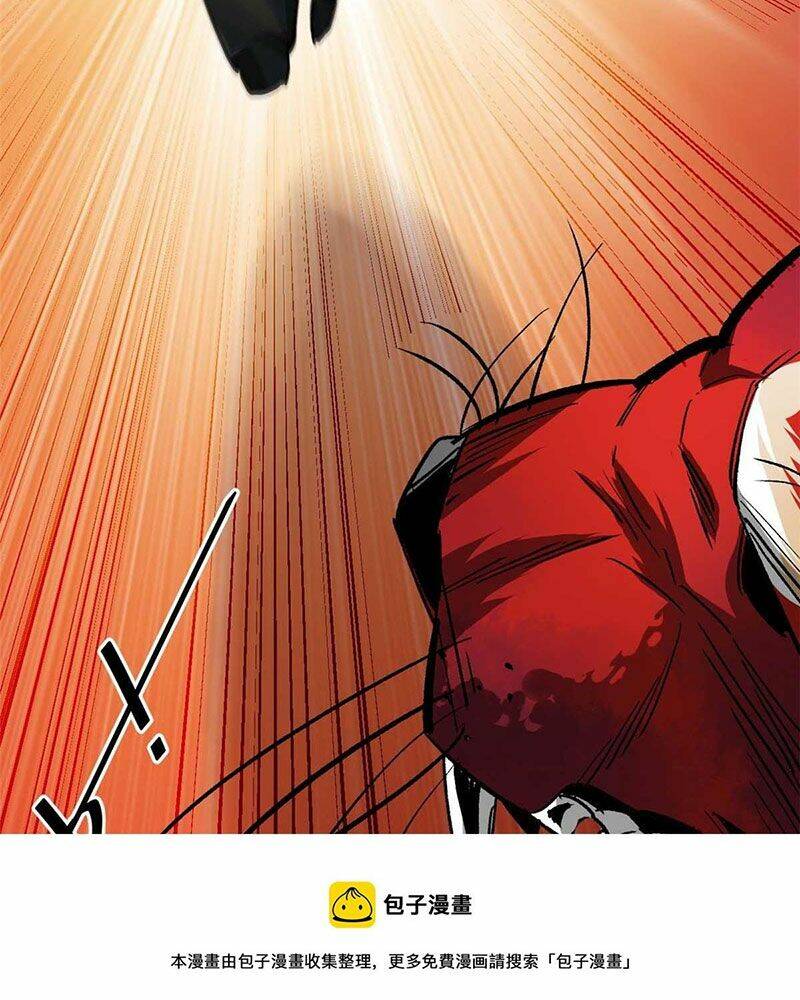 Luân Bàn Thế Giới Chapter 116 - Trang 2