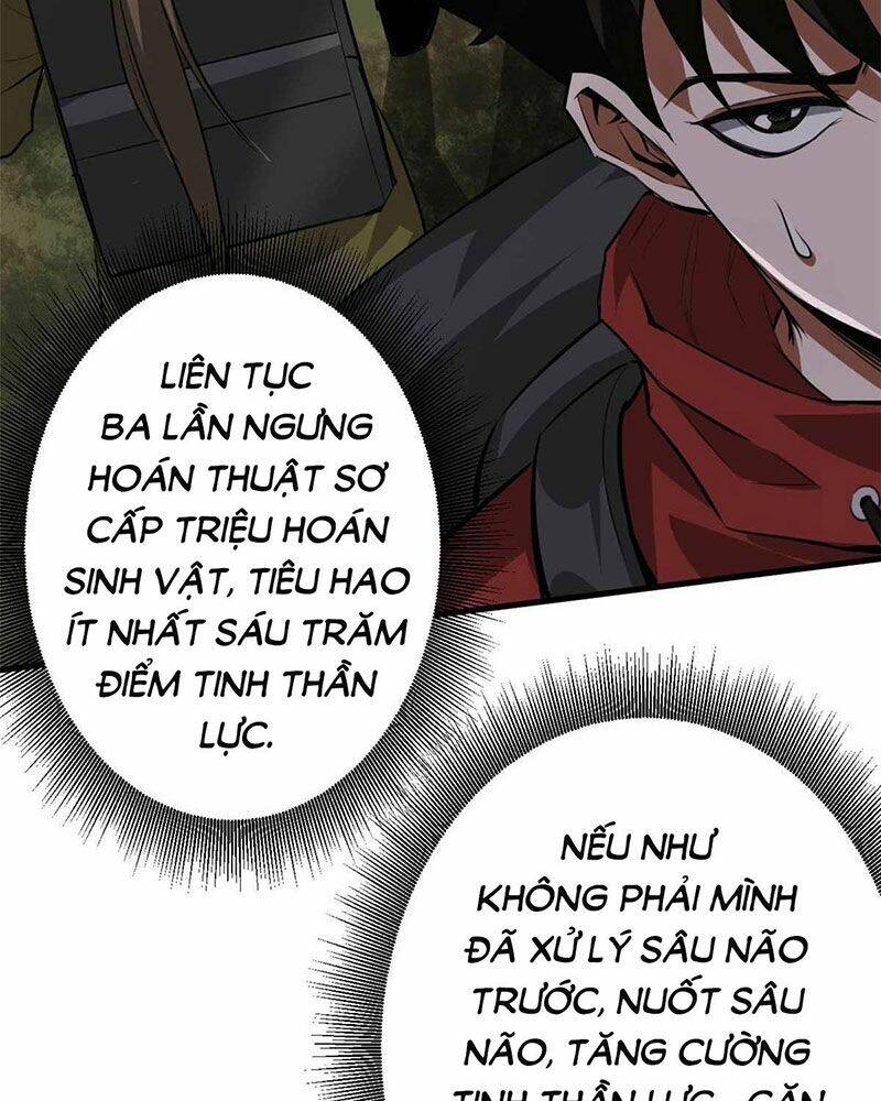 Luân Bàn Thế Giới Chapter 116 - Trang 2