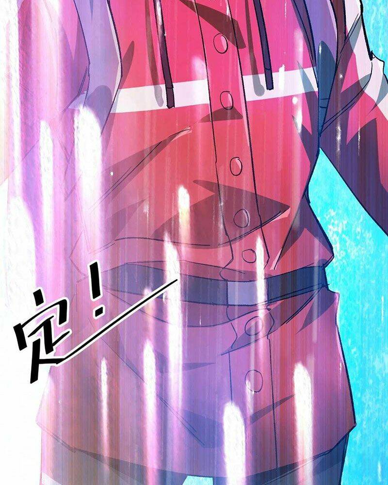 Luân Bàn Thế Giới Chapter 116 - Trang 2