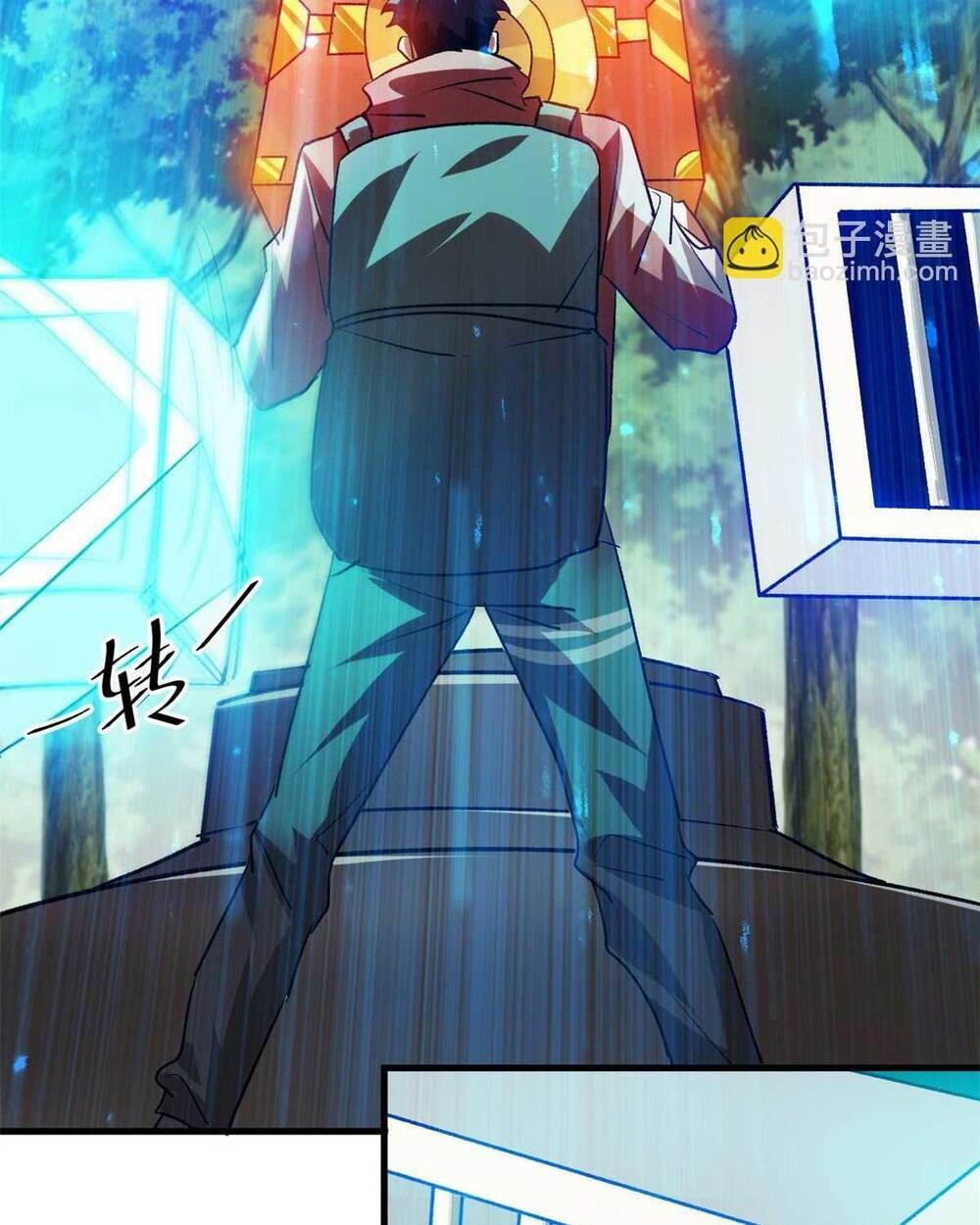 Luân Bàn Thế Giới Chapter 117 - Trang 2